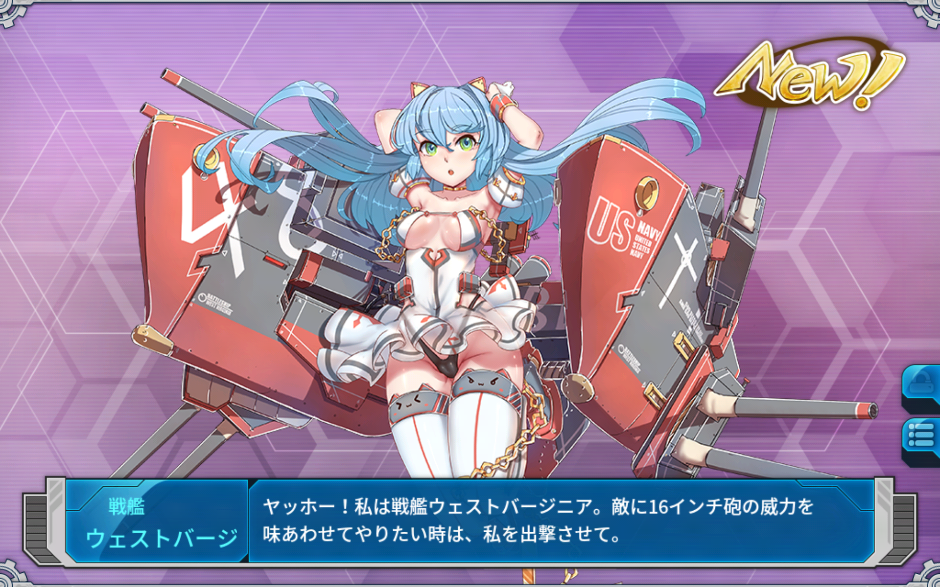 戦艦少女ｒ とりあえず建造イベントなので資材全部ぶち込んでみた Midnight Carnival