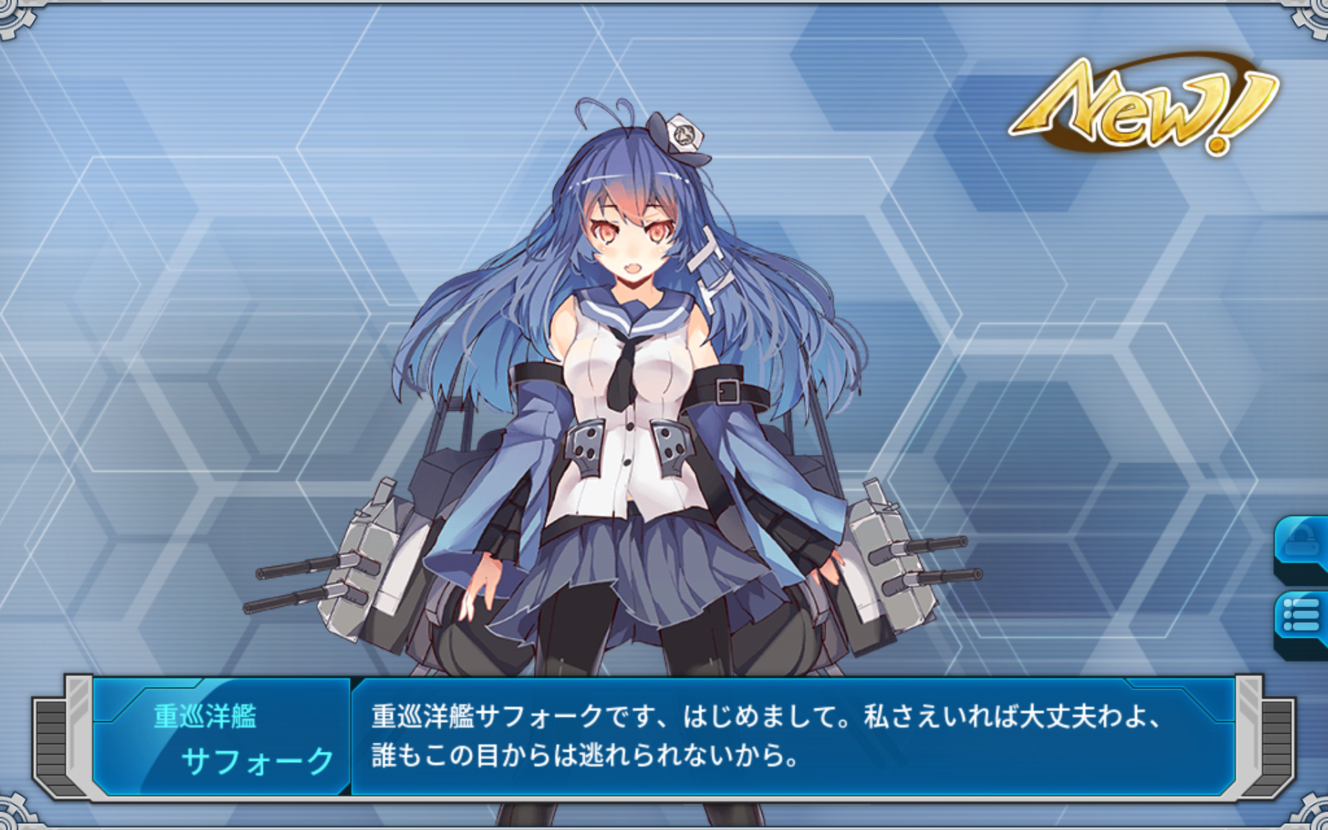 戦艦少女ｒ ミズーリ ヴァンガード育成はちょっと間に合わないっぽい Midnight Carnival